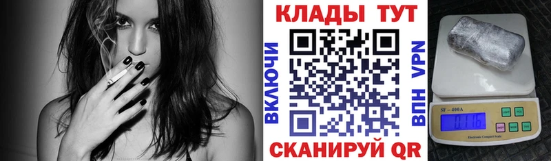 Купить Очёр mega   Alpha-PVP  ГАШ  Каннабис  АМФЕТАМИН 