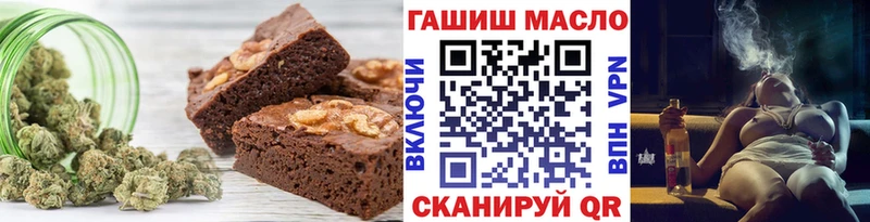 Canna-Cookies конопля  Очёр 