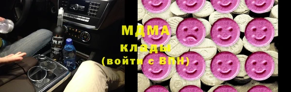 таблы Беломорск