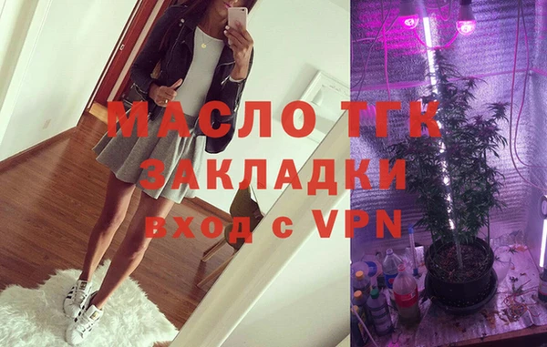 таблы Беломорск