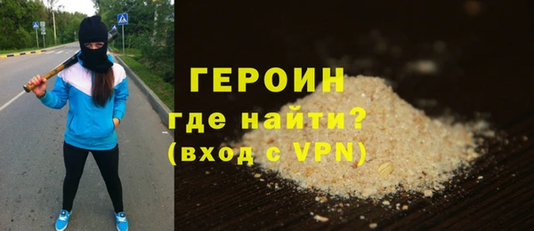 скорость Зарайск