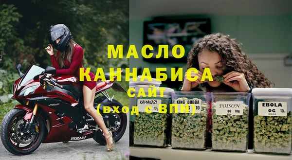 кокаин VHQ Снежногорск