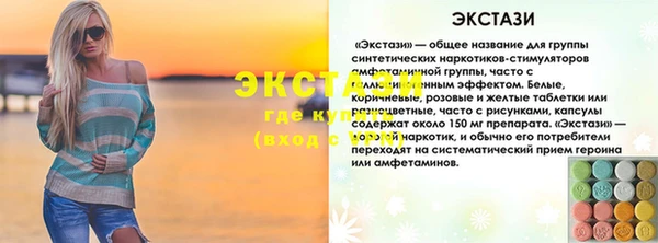 не бодяженный Белоозёрский