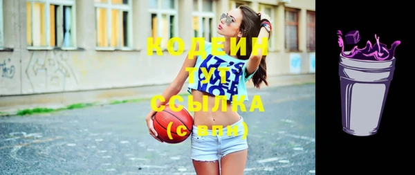 не бодяженный Белоозёрский