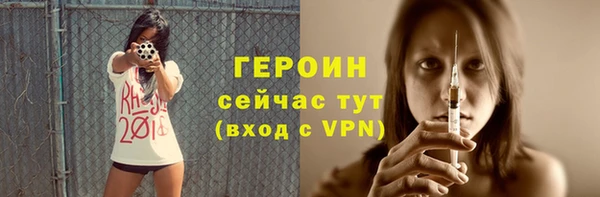 таблы Беломорск
