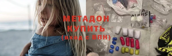 гашиш Белокуриха