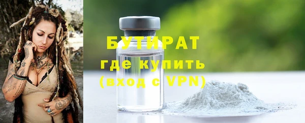 таблы Беломорск