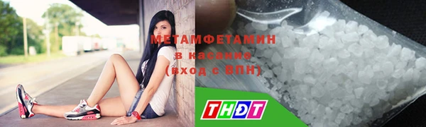 не бодяженный Белоозёрский
