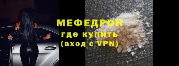 гашиш Белокуриха