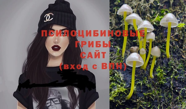 таблы Беломорск