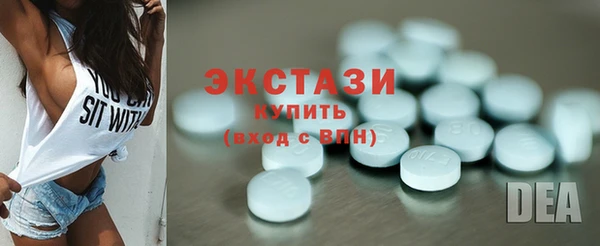 не бодяженный Белоозёрский