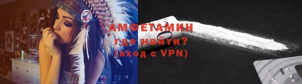 не бодяженный Белоозёрский