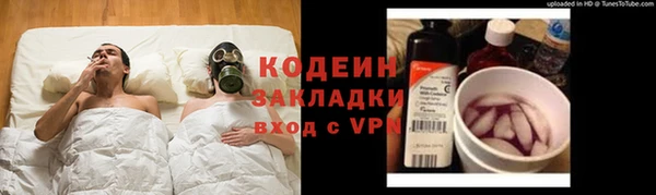 таблы Беломорск
