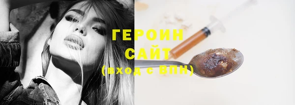 не бодяженный Белоозёрский