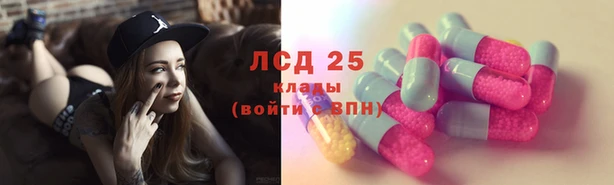 не бодяженный Белоозёрский