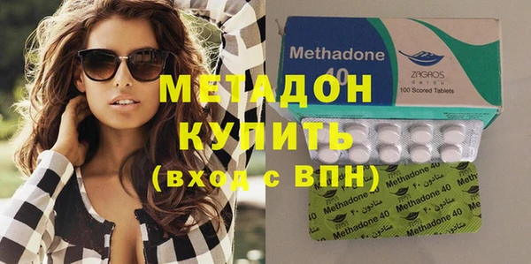 таблы Беломорск