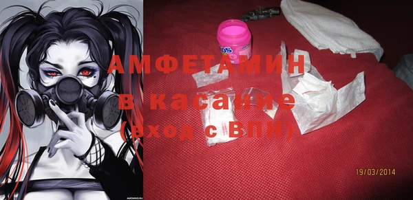 не бодяженный Белоозёрский
