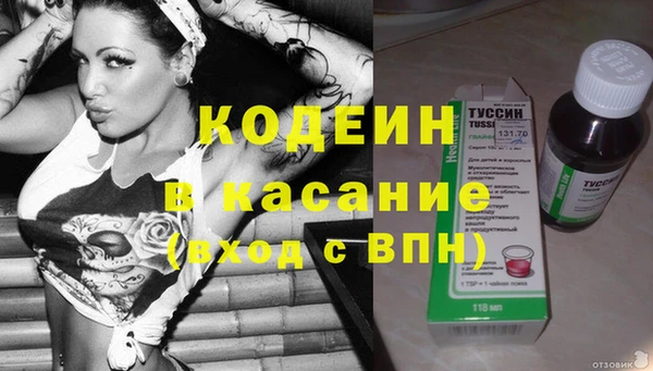 не бодяженный Белоозёрский