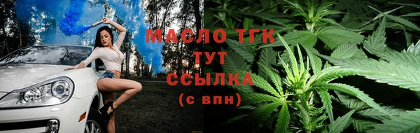 таблы Беломорск