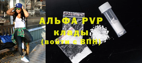 таблы Беломорск