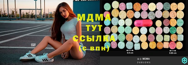 таблы Беломорск