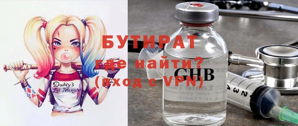 таблы Беломорск