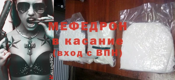 гашиш Заречный