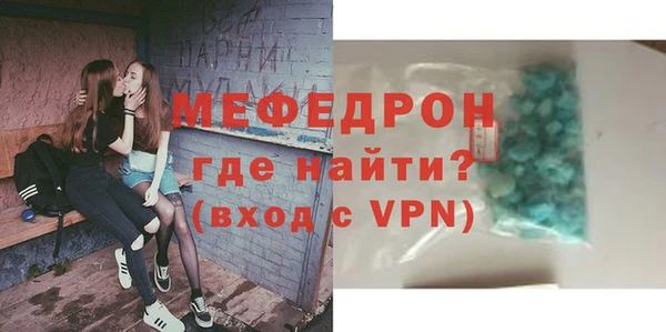 таблы Беломорск