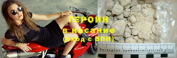 не бодяженный Белоозёрский