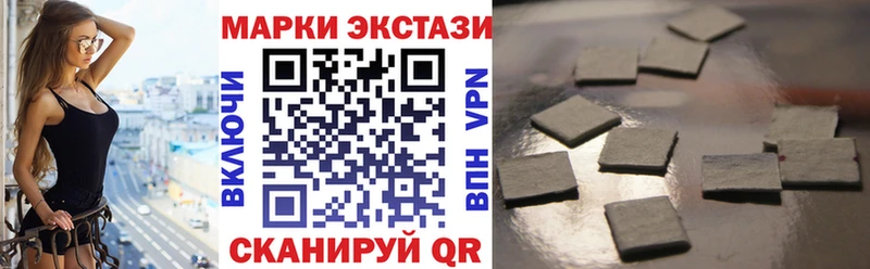 даркнет сайт  Очёр  Марки NBOMe 1,8мг 