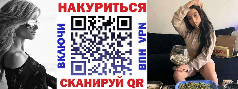 Бошки марихуана SATIVA & INDICA Очёр